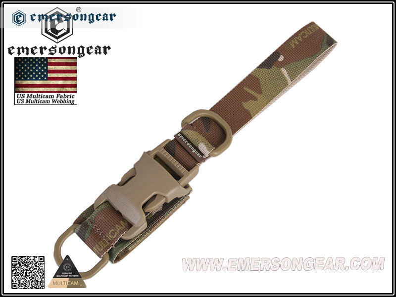 EmersonGear Tactical Keychain